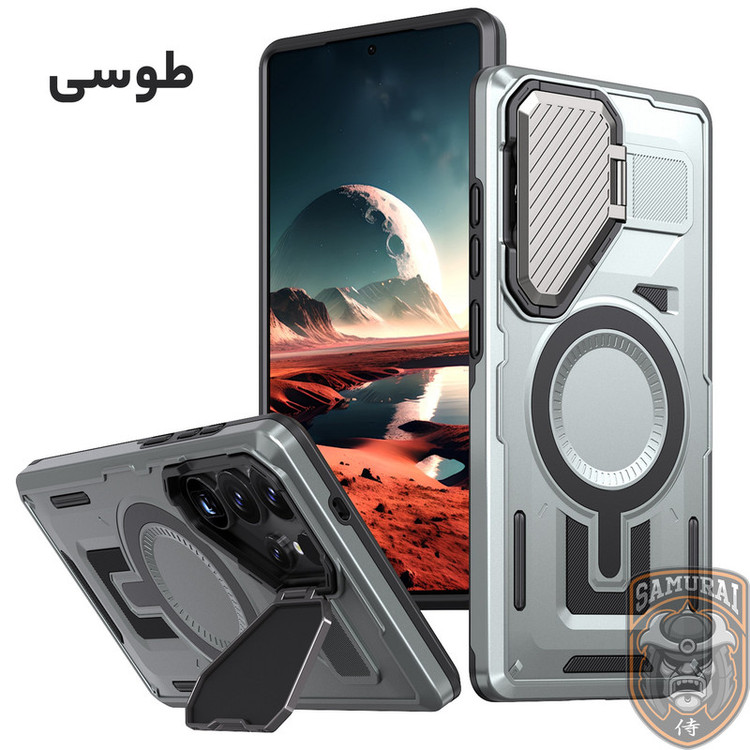 کاور سامورایی مدل Predator مناسب برای گوشی موبایل سامسونگ Galaxy S26 Ultra