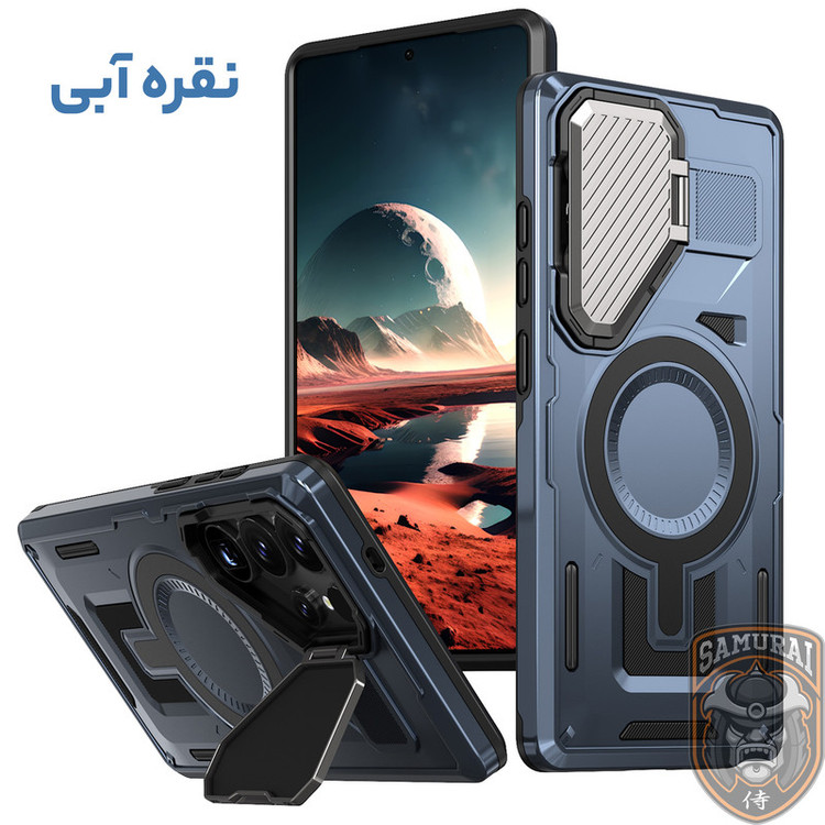 کاور سامورایی مدل Predator مناسب برای گوشی موبایل سامسونگ Galaxy S26 Ultra