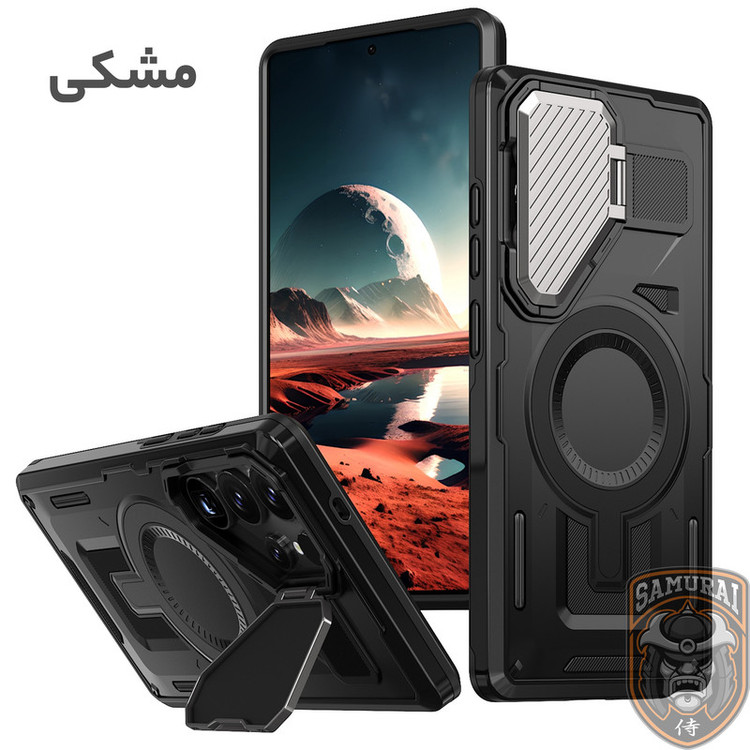 کاور سامورایی مدل Predator مناسب برای گوشی موبایل سامسونگ Galaxy S26 Ultra