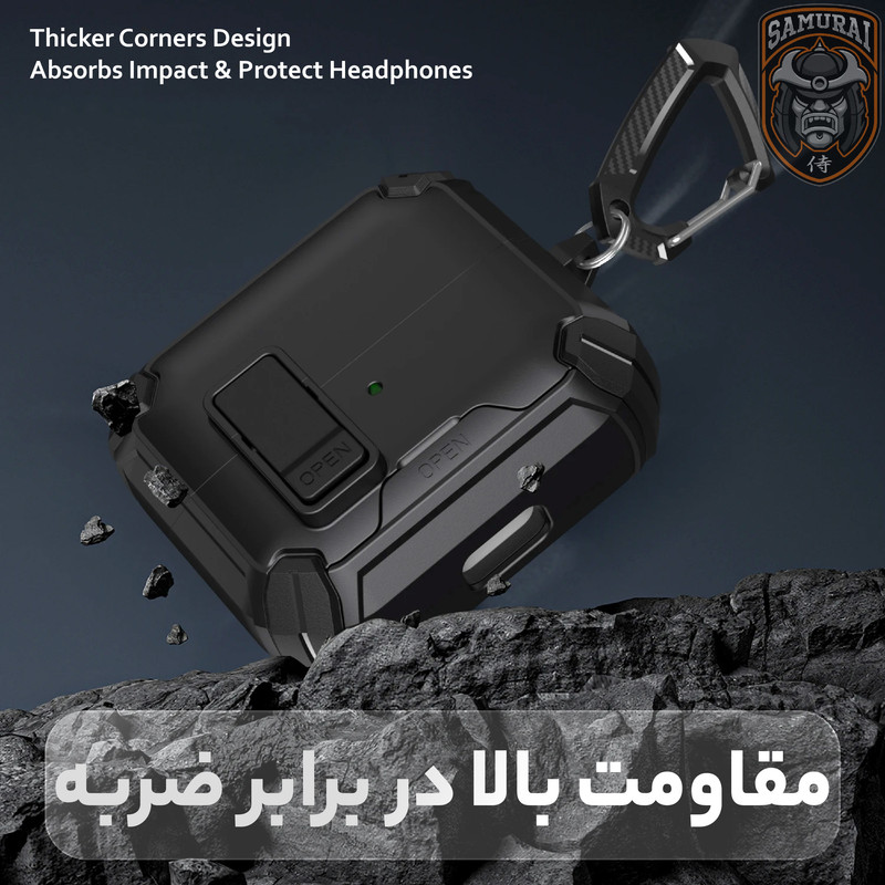 کاور سامورایی مدل Quad-37 مناسب برای کیس هدفون سامسونگ Galaxy Buds 3 Pro / Buds 3 / Buds 3 FE