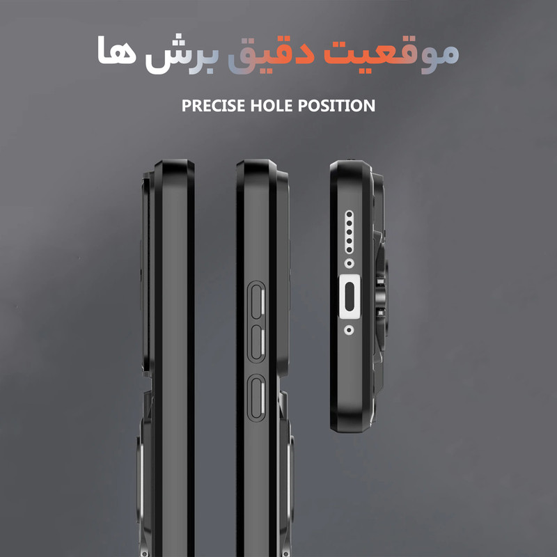 کاور سامورایی مدل Shockproof مناسب برای گوشی موبایل شیائومی Poco X7 Pro