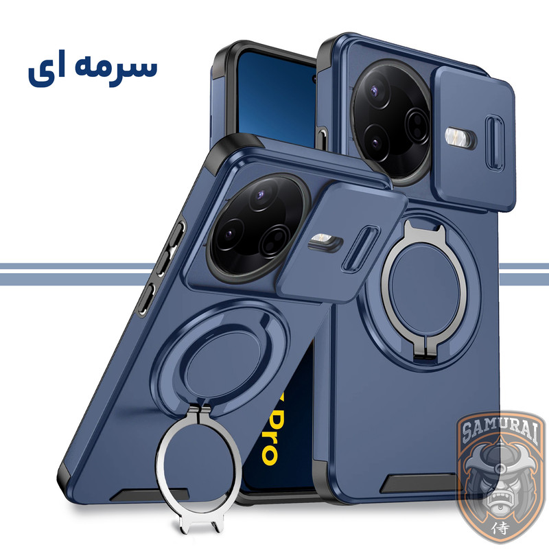 کاور سامورایی مدل Eros مناسب برای گوشی موبایل شیائومی Poco F7 Pro