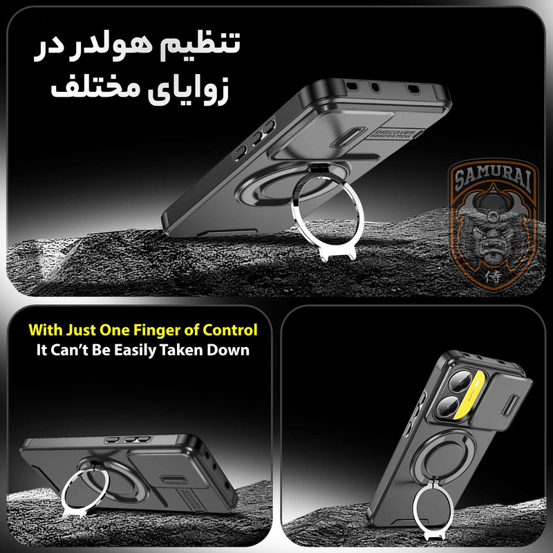 کاور سامورایی مدل Eros مناسب برای گوشی موبایل شیائومی Poco F7 Pro