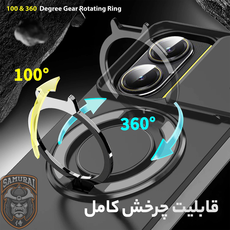 کاور سامورایی مدل Eros مناسب برای گوشی موبایل شیائومی Poco F7 Pro