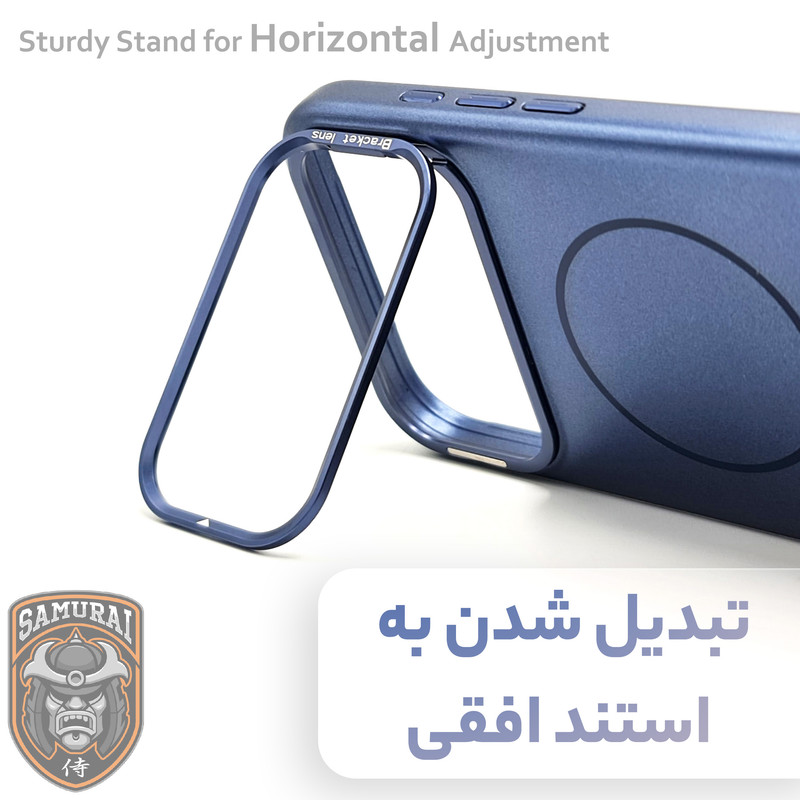 کاور سامورایی مدل Bracket Lens مناسب برای گوشی موبایل اپل iPhone 17 Pro Max