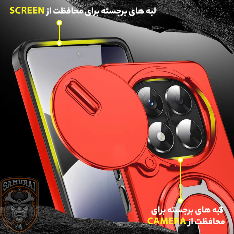 کاور سامورایی مدل Eros مناسب برای گوشی موبایل شیائومی Redmi Note 15 Pro 4G
