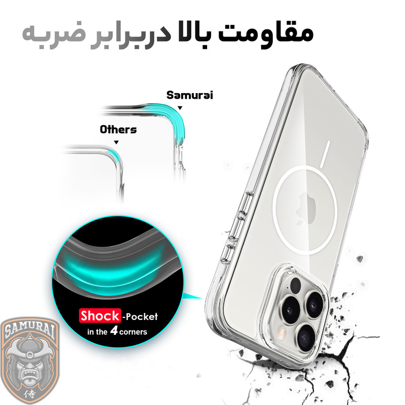 کاور سامورایی مدل Apex مناسب برای گوشی موبایل اپل iPhone 16 Pro Max
