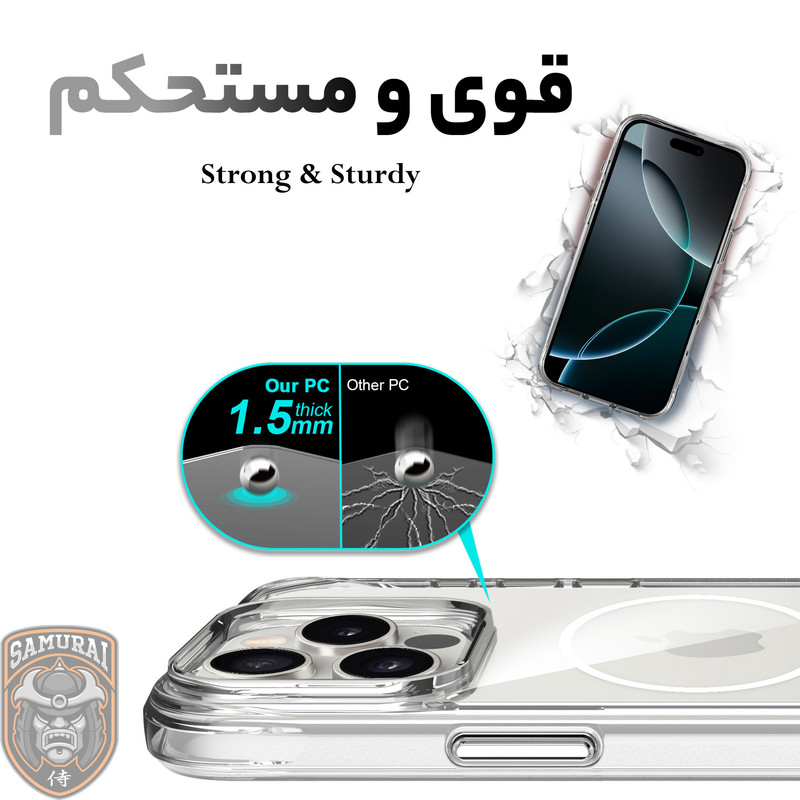 کاور سامورایی مدل Apex مناسب برای گوشی موبایل اپل iPhone 16 Pro Max