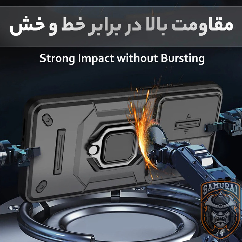 کاور سامورایی مدل Shockproof مناسب برای گوشی موبایل سامسونگ Galaxy S26 Ultra