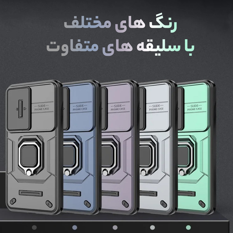 کاور سامورایی مدل Shockproof مناسب برای گوشی موبایل سامسونگ Galaxy A36 5G / Galaxy A56 5G