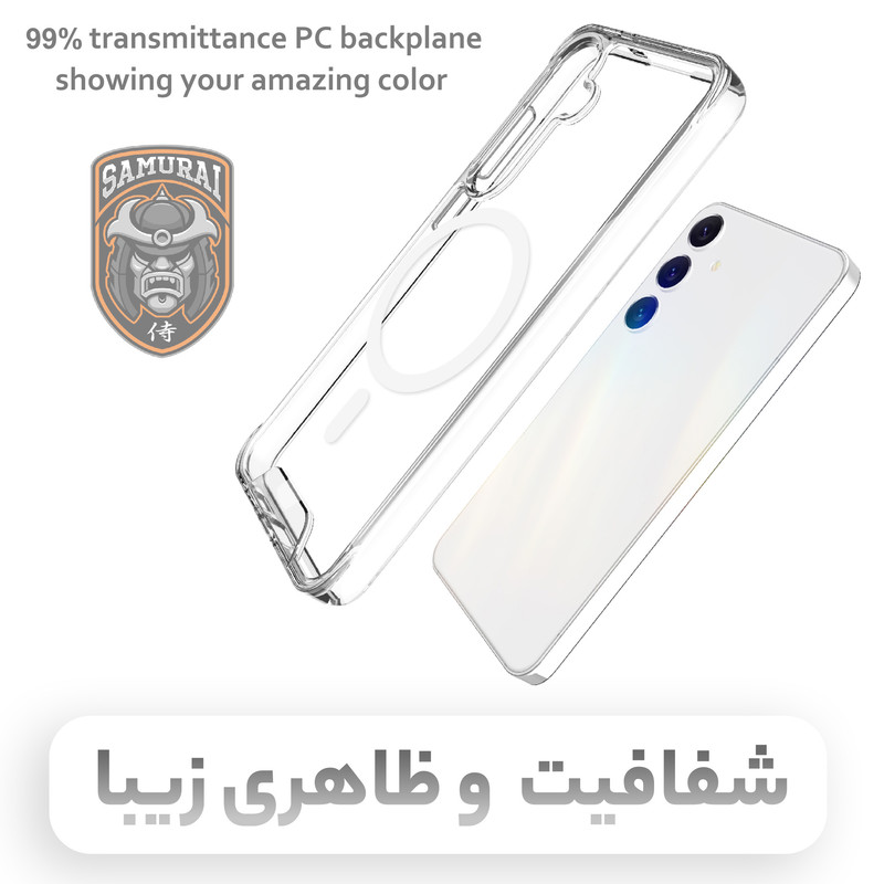 کاور سامورایی مدل Akio مناسب برای گوشی موبایل سامسونگ Galaxy S25 FE