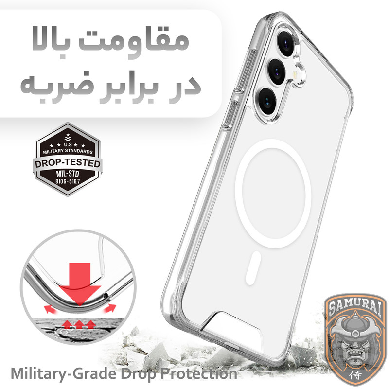 کاور سامورایی مدل Akio مناسب برای گوشی موبایل سامسونگ Galaxy S25 FE