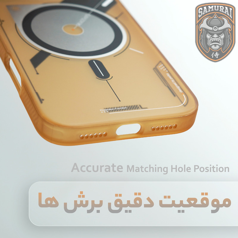 کاور سامورایی مدل Fusion مناسب برای گوشی موبایل اپل iPhone 17 Pro Max