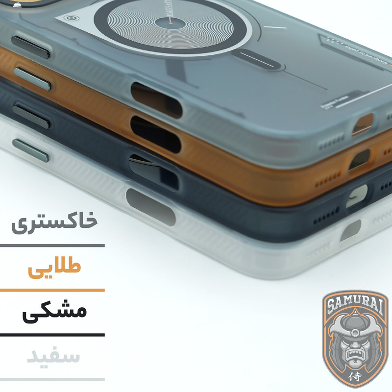 کاور سامورایی مدل Fusion مناسب برای گوشی موبایل اپل iPhone 17 Pro Max