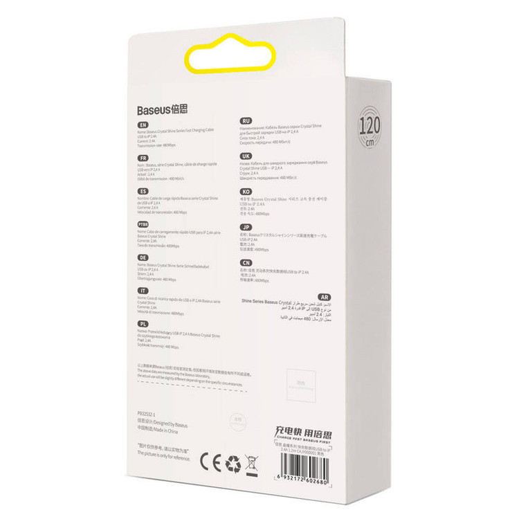 کابل تبدیل USB به لایتنینگ باسئوس مدل CAJY000001 طول 1.2 متر