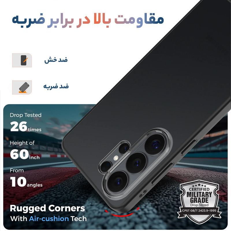 کاور سامورایی مدل Specter مناسب برای گوشی موبایل سامسونگ Galaxy S26 Ultra