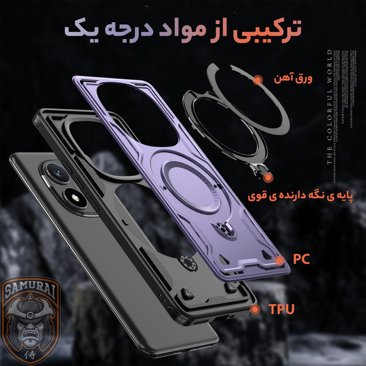 کاور سامورایی مدل Standra مناسب برای گوشی موبایل شیائومی Redmi Note 15 Pro Plus