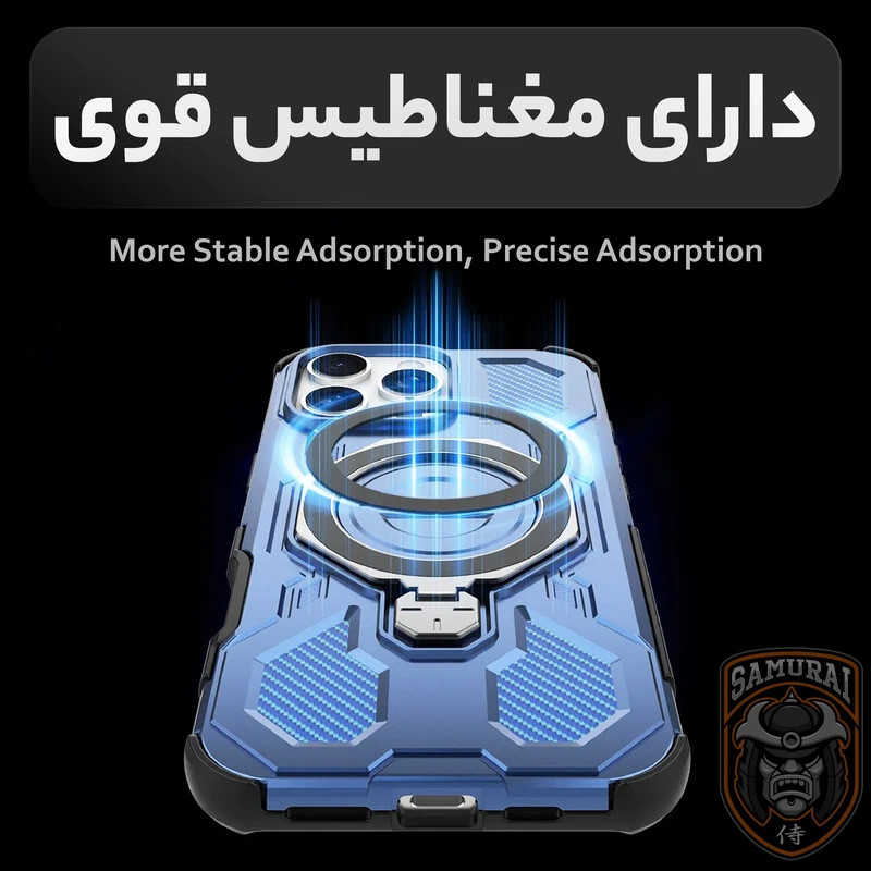 کاور سامورایی مدل Torin مناسب برای گوشی موبایل سامسونگ Galaxy S26 Ultra