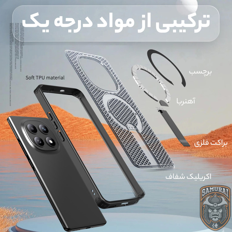 کاور سامورایی مدل Cool Stand مناسب برای گوشی موبایل شیائومی Redmi Note 15 Pro 5G