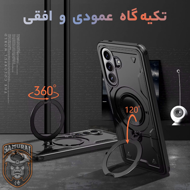 کاور سامورایی مدل Standra مناسب برای گوشی موبایل سامسونگ Galaxy A57