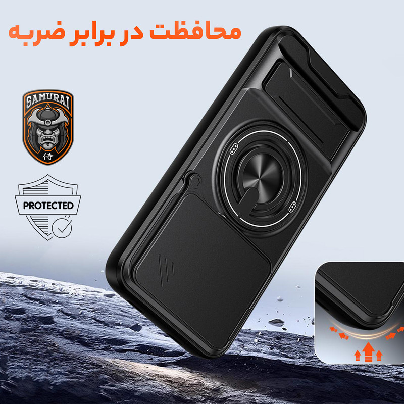 کاور سامورایی مدل Stone مناسب برای گوشی موبایل شیائومی Redmi Note 15 Pro Plus / Poco M8 Pro
