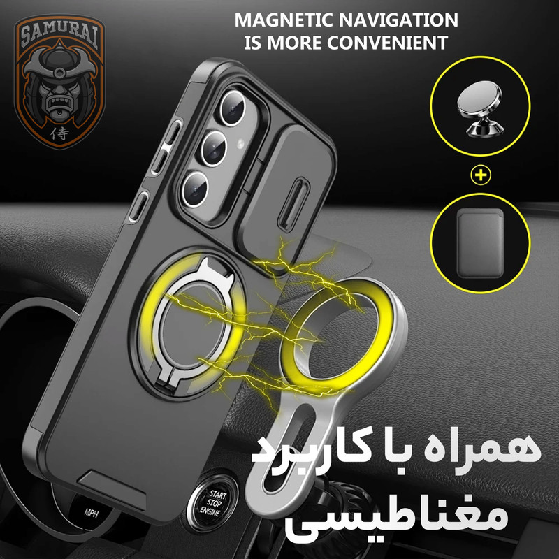 کاور سامورایی مدل Eros مناسب برای گوشی موبایل سامسونگ Galaxy S26 FE / S25 FE