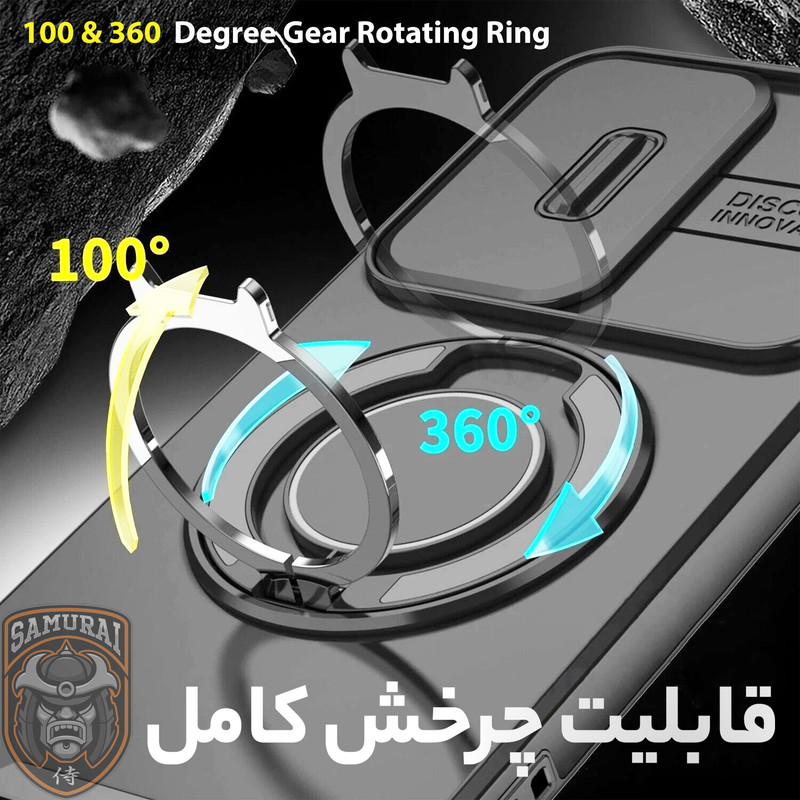 کاور سامورایی مدل Eros مناسب برای گوشی موبایل سامسونگ Galaxy S26 FE / S25 FE