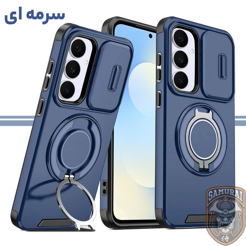 کاور سامورایی مدل Eros مناسب برای گوشی موبایل سامسونگ Galaxy S26 FE / S25 FE
