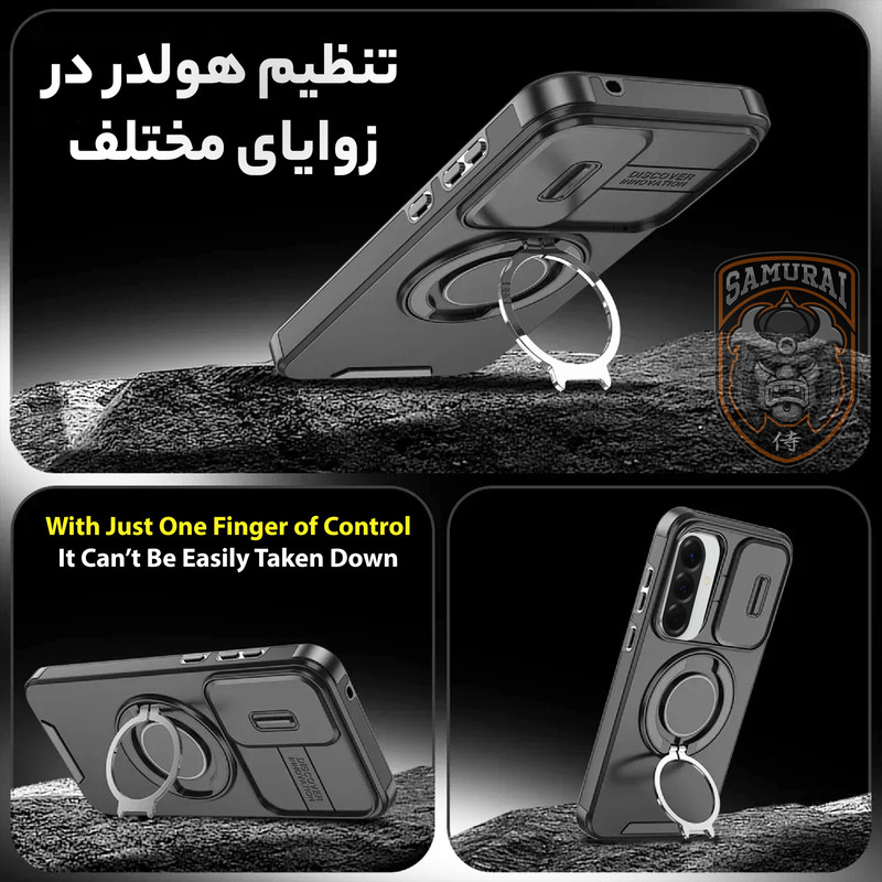 کاور سامورایی مدل Eros مناسب برای گوشی موبایل سامسونگ Galaxy S26 FE / S25 FE