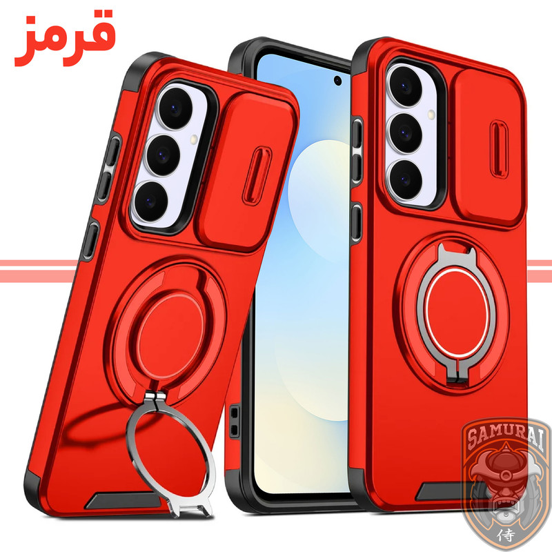 کاور سامورایی مدل Eros مناسب برای گوشی موبایل سامسونگ Galaxy S26 FE / S25 FE