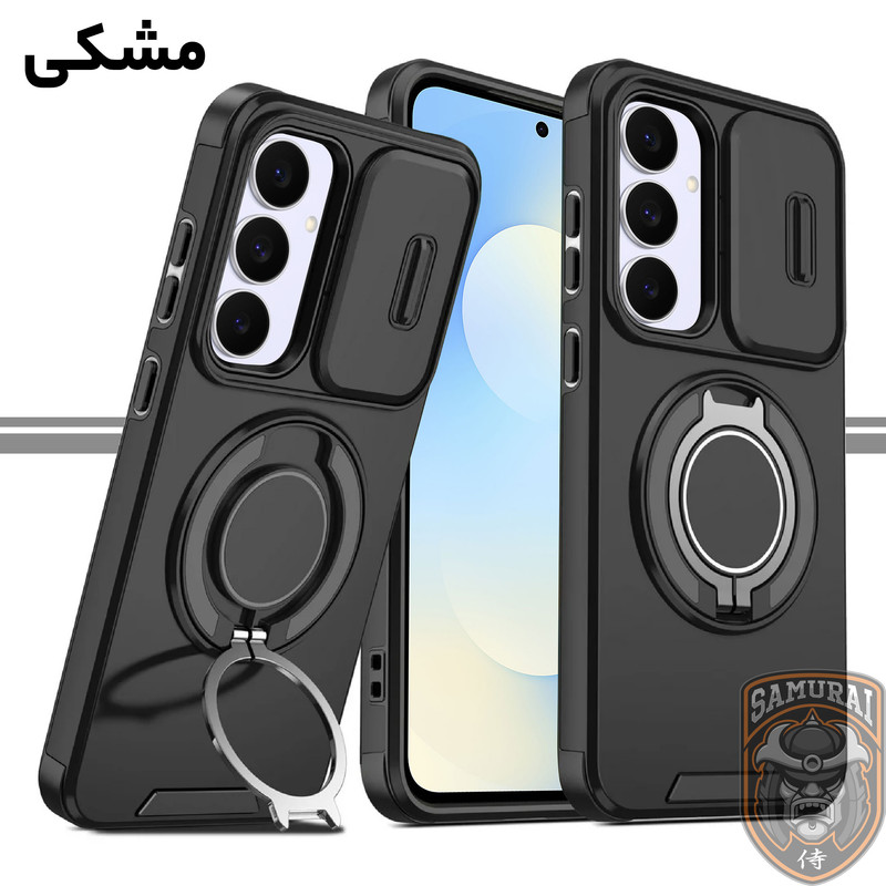 کاور سامورایی مدل Eros مناسب برای گوشی موبایل سامسونگ Galaxy S26 FE / S25 FE