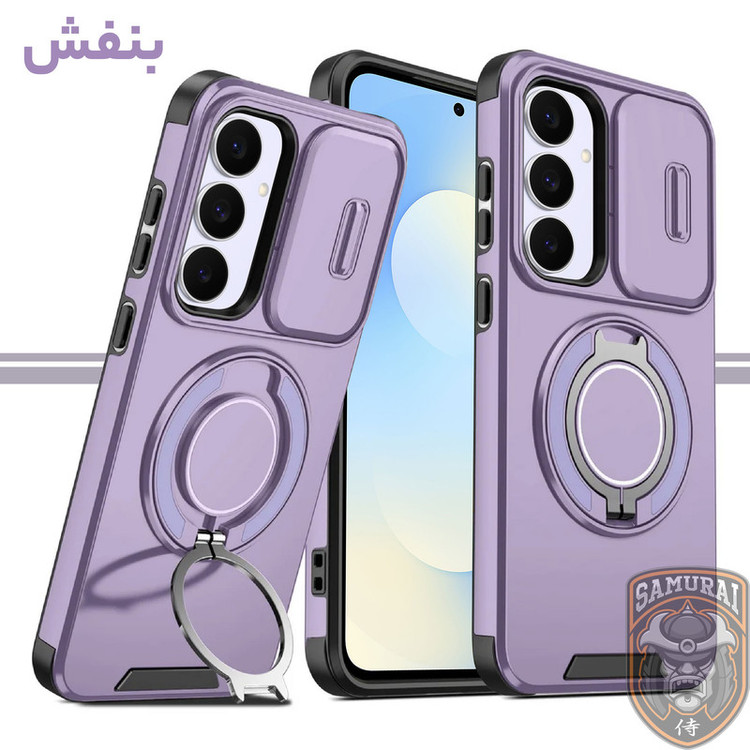 کاور سامورایی مدل Eros مناسب برای گوشی موبایل سامسونگ Galaxy S26 FE / S25 FE