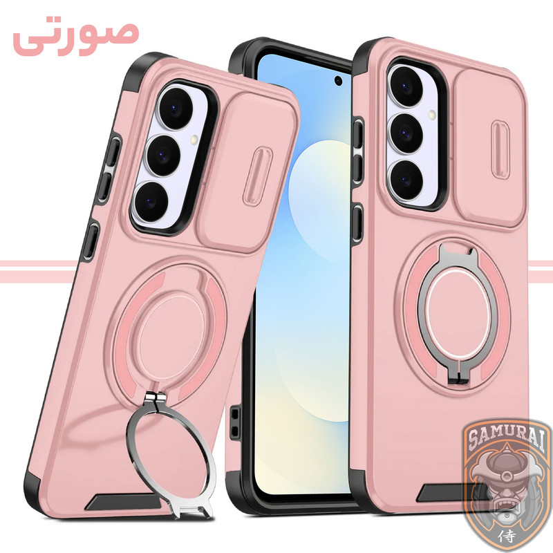 کاور سامورایی مدل Eros مناسب برای گوشی موبایل سامسونگ Galaxy S26 FE / S25 FE