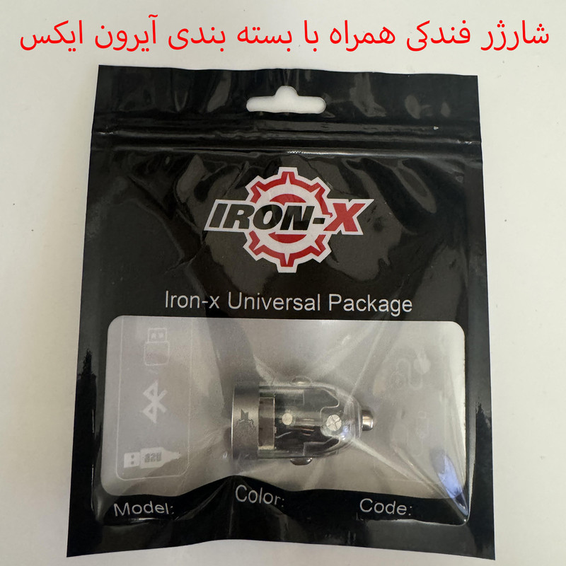 شارژر فندکی 60 وات دو پورت آیرون ایکس مدل SUPERFAST360