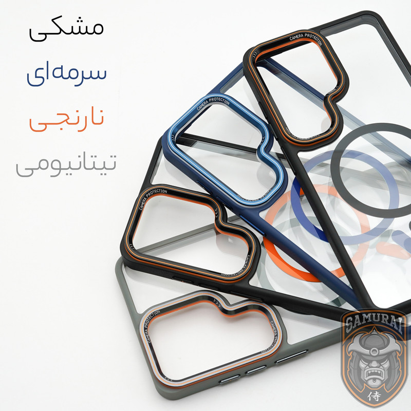 کاور سامورایی مدل Taizen مناسب برای گوشی موبایل سامسونگ Galaxy S26 Ultra