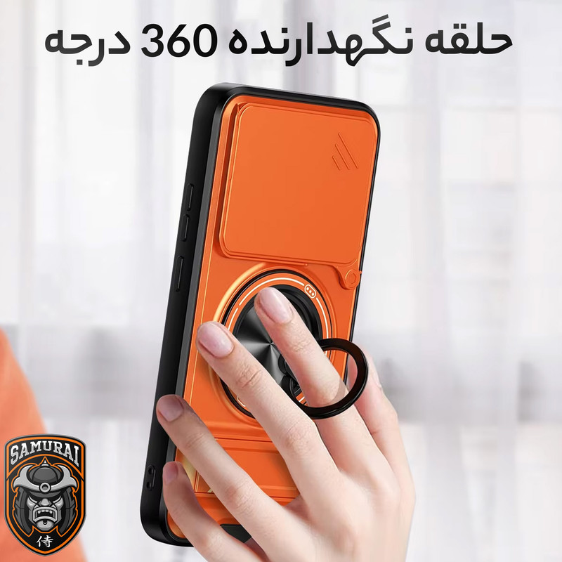 کاور سامورایی مدل Stone مناسب برای گوشی موبایل سامسونگ Galaxy A56 / Galaxy A36