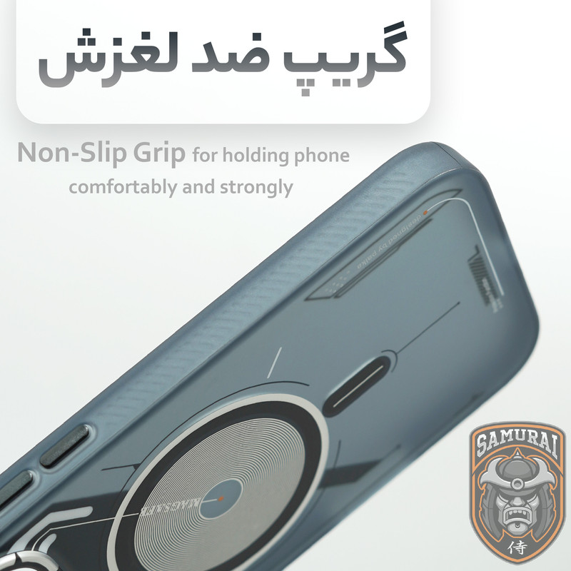 کاور سامورایی مدل Fusion مناسب برای گوشی موبایل اپل iPhone 17 Pro