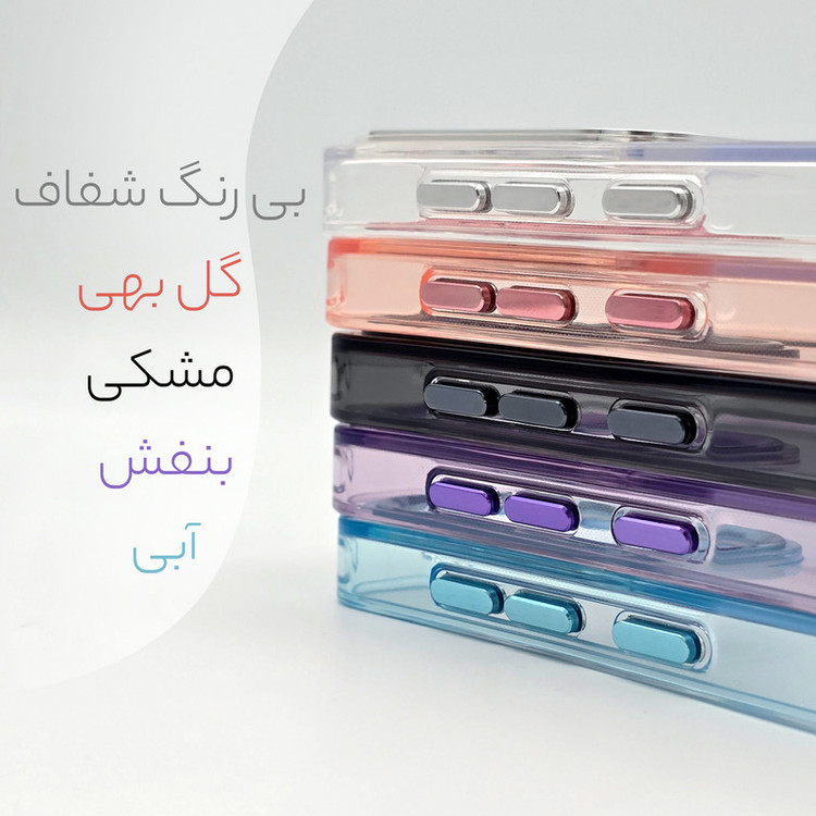 کاور سامورایی مدل Crystal Shield مناسب برای گوشی موبایل شیائومی Redmi Note 15 4G