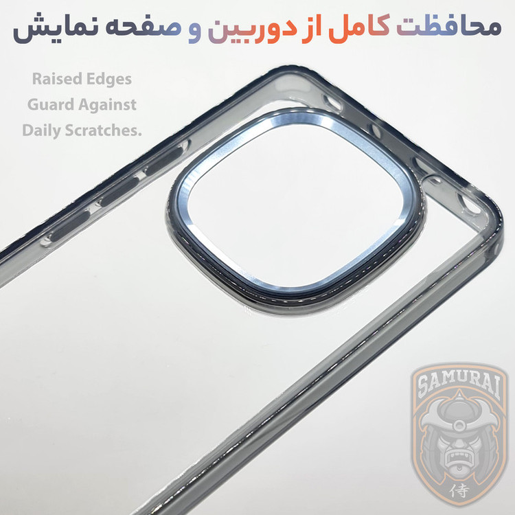 کاور سامورایی مدل Crystal Shield مناسب برای گوشی موبایل شیائومی Redmi Note 15 4G