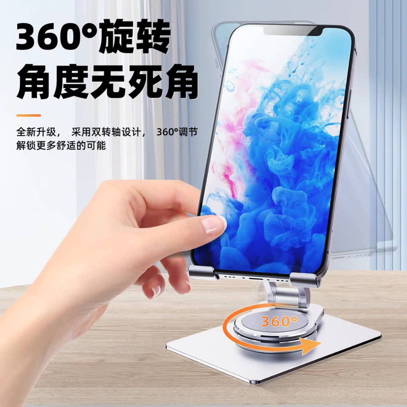 پایه نگهدارنده گوشی موبایل و تبلت مدل AF360