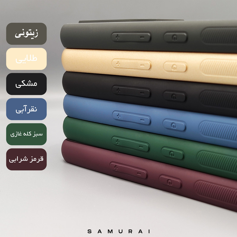 کاور سامورایی مدل Classico مناسب برای گوشی موبایل سامسونگ Galaxy A35 / A35 5G