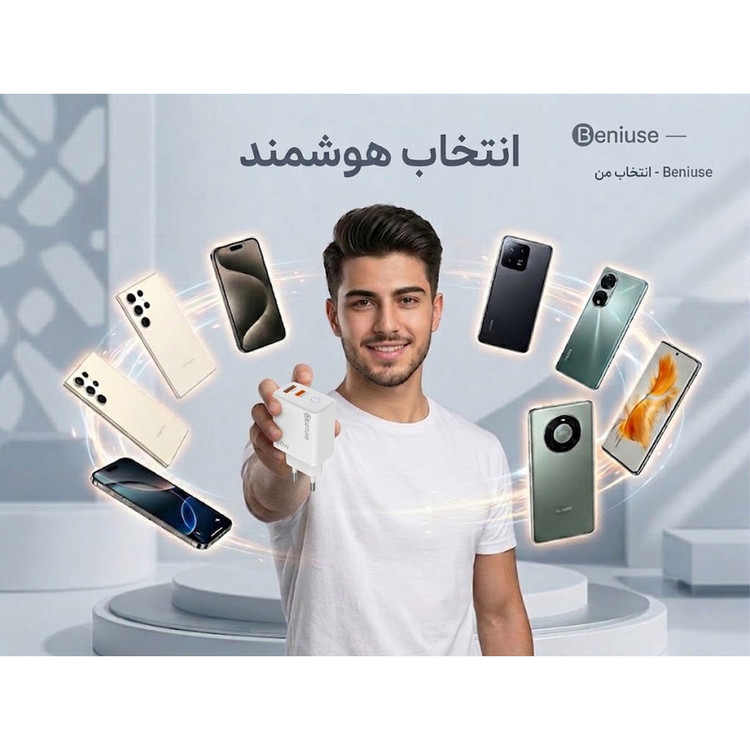 شارژر دیواری 30 وات بنیوس مدل BE-CH07