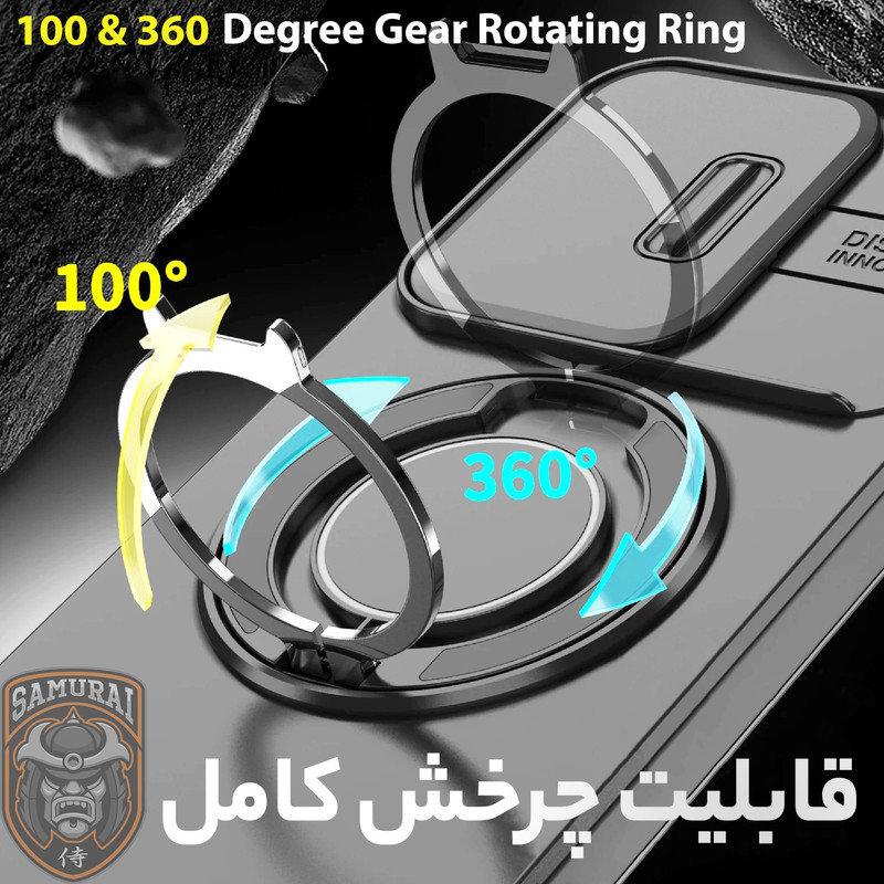 کاور سامورایی مدل Eros مناسب برای گوشی موبایل آنر 400 Lite