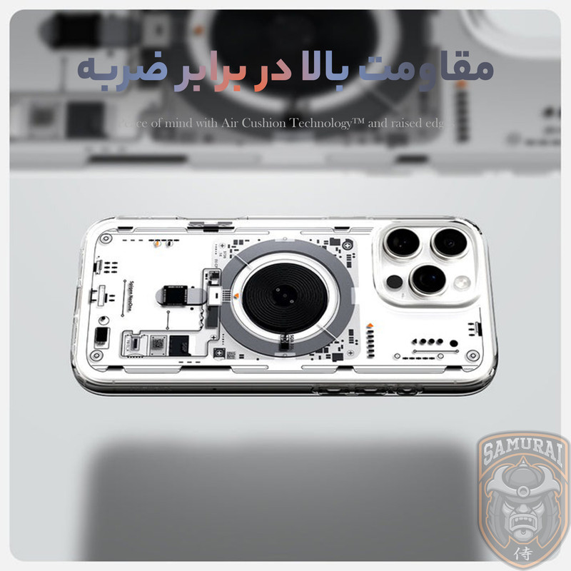 کاور سامورایی مدل SPG-Hybrid مناسب برای گوشی موبایل اپل iPhone 16 Pro Max