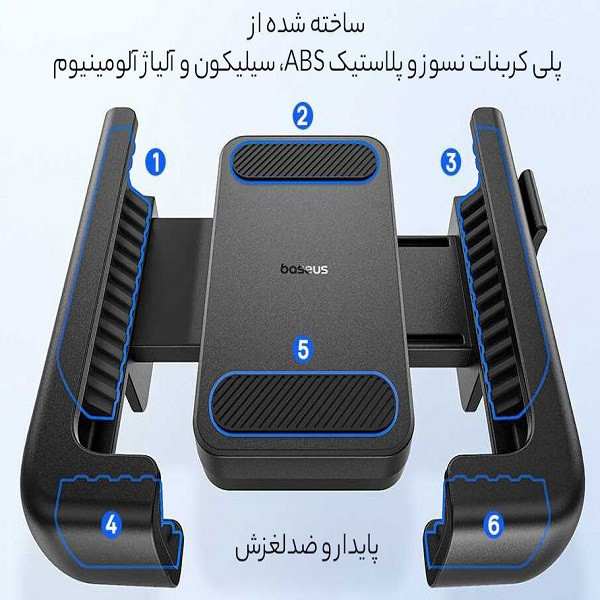پایه نگهدارنده گوشی موبایل بیسوس مدل BS-CM032 C40572301111-01