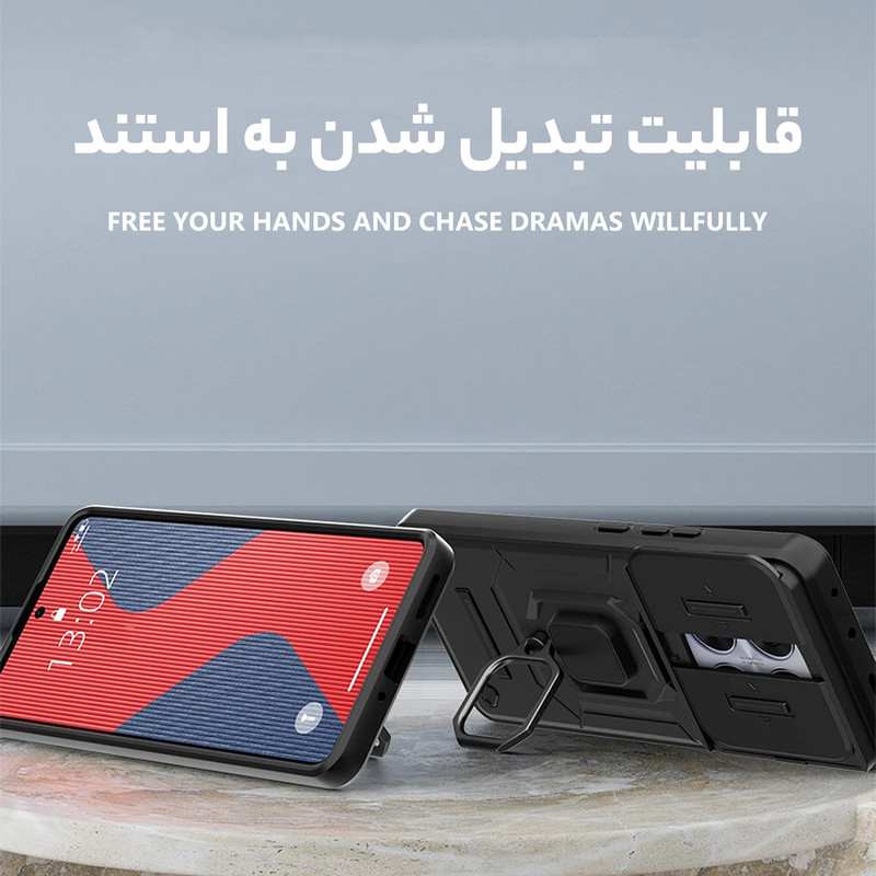 کاور سامورایی مدل Shockproof مناسب برای گوشی موبایل شیائومی Redmi Note 15 Pro Plus / Poco M8 Pro 5G