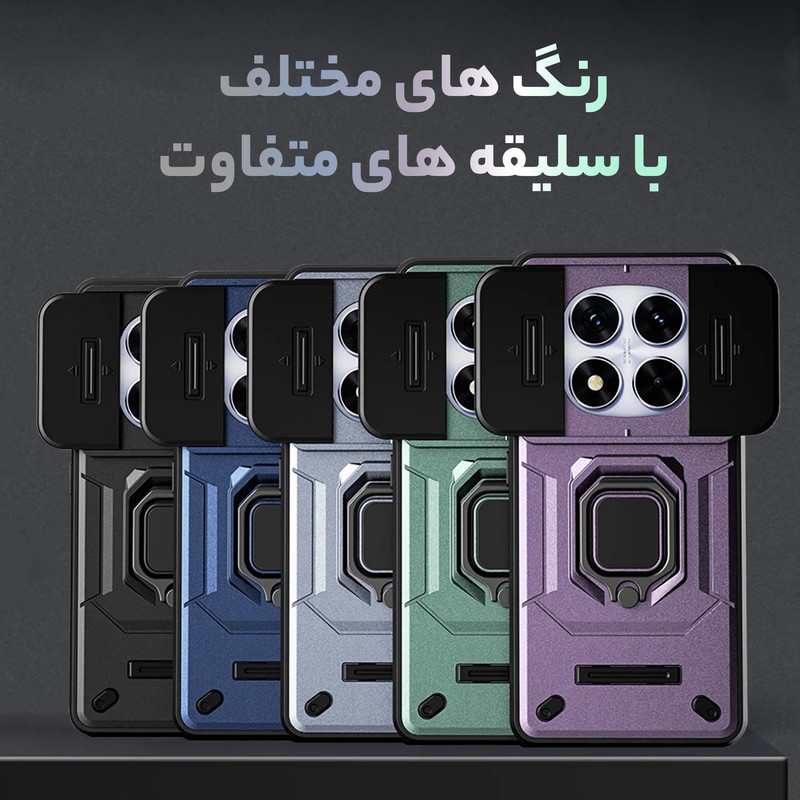 کاور سامورایی مدل Shockproof مناسب برای گوشی موبایل شیائومی Redmi Note 15 Pro Plus / Poco M8 Pro 5G