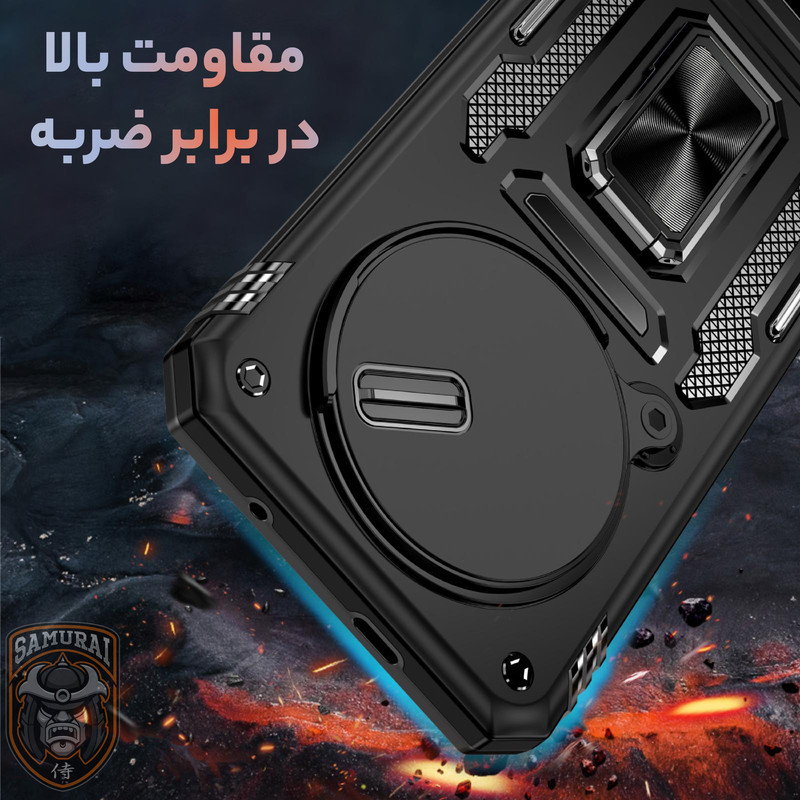 کاور سامورایی مدل Katso مناسب برای گوشی موبایل شیائومی Redmi Note 15 Pro 5G