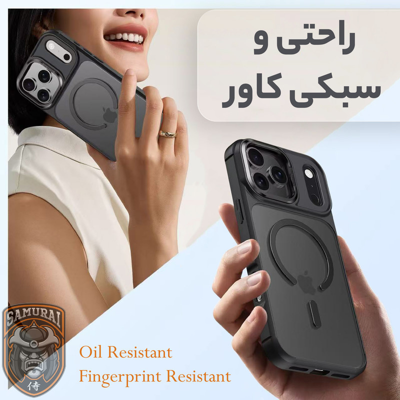 کاور سامورایی مدل Aura مناسب برای گوشی موبایل اپل iPhone 17 Pro