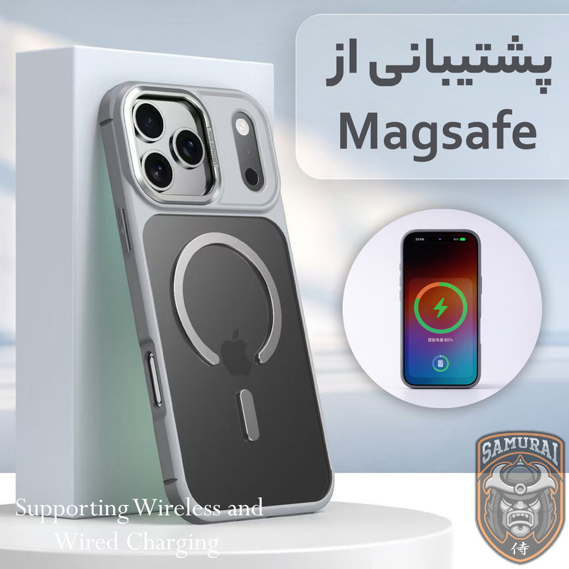 کاور سامورایی مدل Aura مناسب برای گوشی موبایل اپل iPhone 17 Pro